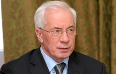 Николая Азарова объявили в межгосударственный розыск