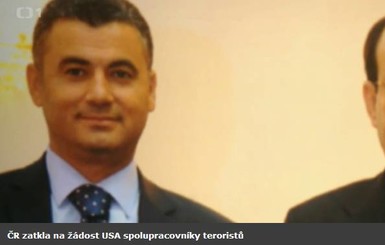 CША задержали в Праге украинца по обвинению в терроризме