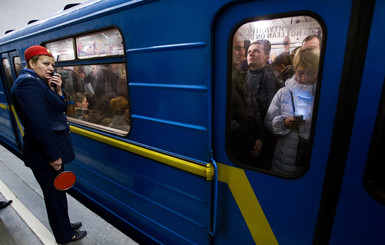 В Харьковском метро ищут бомбу