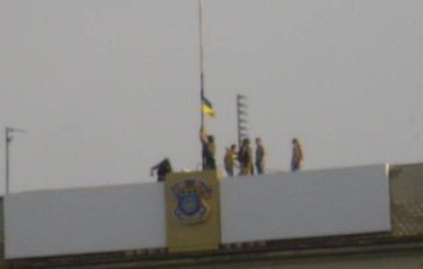 В Краматорске подняли флаг Украины