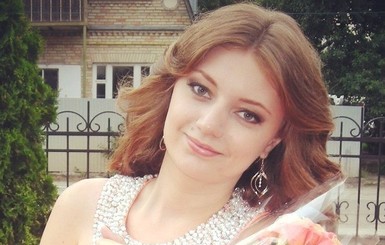 Маньяк из России убил киевлянку Алину, когда она спешила на свой день рожденья