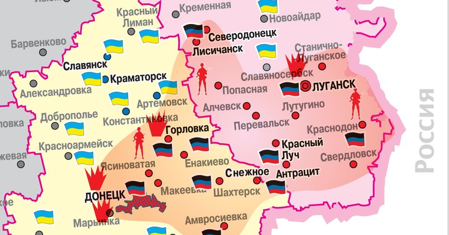 Контроль за территорией Донбасса по состоянию на 6 июля