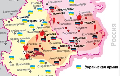 Контроль за территорией Донбасса по состоянию на 6 июля