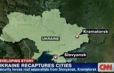 Американские журналисты считают, что Славянск находится в Крыму