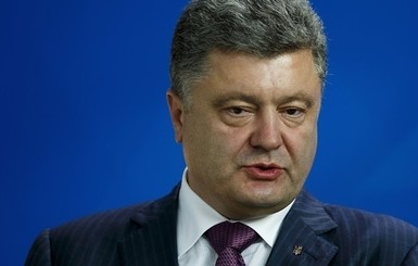 Порошенко пообещал стабилизировать ситуацию на Донбассе за несколько месяцев