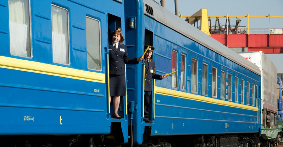 Укрзализныця пустила дополнительный поезд из зоны АТО