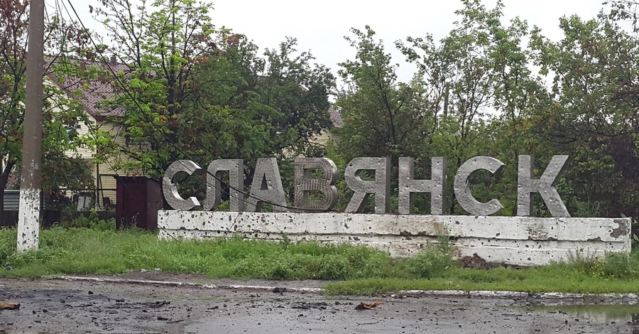  Геращенко: В Славянске заминировано около 30 км железнодорожных путей