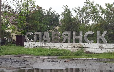  Геращенко: В Славянске заминировано около 30 км железнодорожных путей