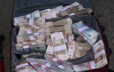 СБУ поймала курьера с пятью миллионами рублей для ополченцев