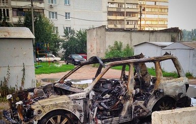 В центре Харькова сожгли 
