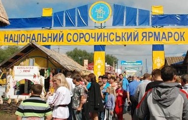 Сорочинской ярмарки 2014 может не быть из-за войны в Донбассе