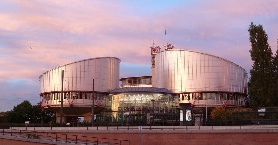 На Россию подали в Европейский суд по правам человека