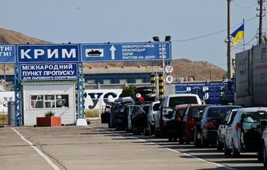 На переправе из России в Крым пробка в тысячу машин