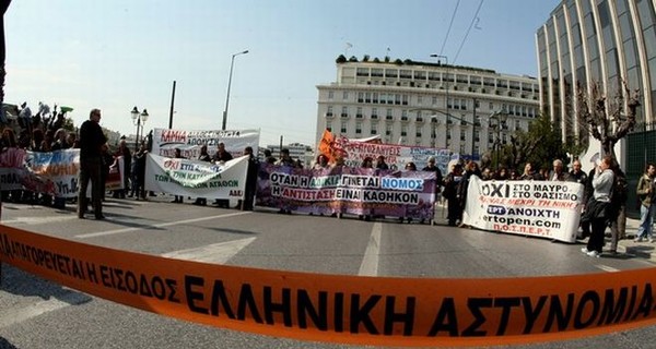 В Греции сегодня 24-часовая забастовка: бастуют все