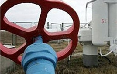 Газпром: В Белграде подписан контракт по 