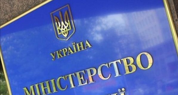 Эксперт назвал иск Минюста политической расправой над КПУ