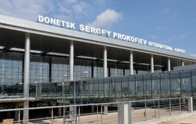 В районе Донецкого аэропорта развернулись боевые действия