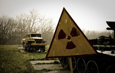 Англичане собрали деньги на опасный тур в Чернобыль