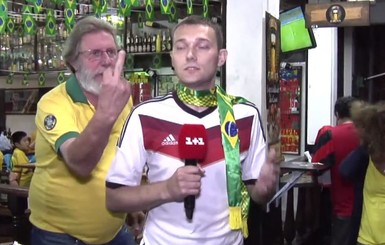 В Бразилии футбольные фанаты обругали украинского журналиста