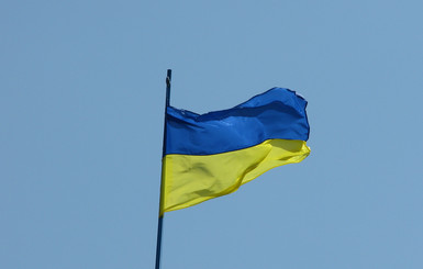 В Северске над горсоветом подняли флаг Украины