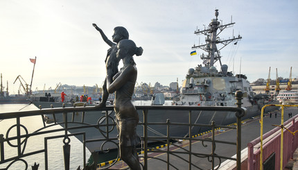В Одессу зашел американский эсминец 