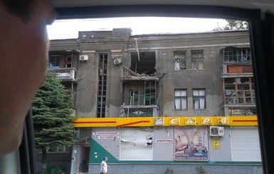 Луганск попал под авиационный  удар