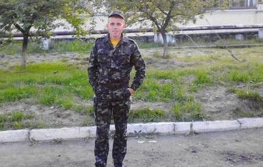Львовский военный из списка погибших оказался жив