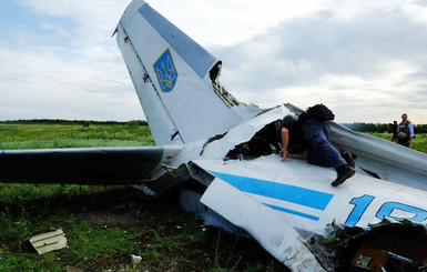 Пятеро пилотов рухнувшего Ан-26 спасены и в безопасности