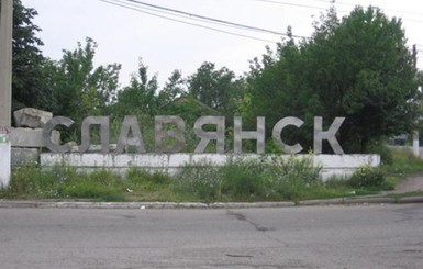 Воду в Славянске пообещали дать 16 июля