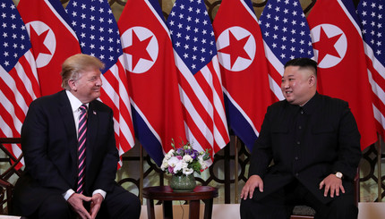 Встреча Трампа и Ким Чен Ына