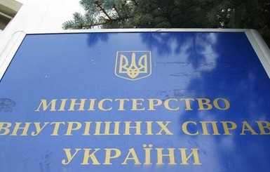 В МВД утверждают, что не давали информацию о задержанных по делу о покушении на Авакова