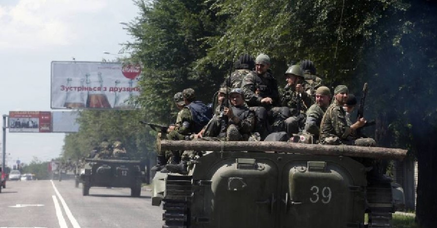 СНБО: силы ДНР напали на украинских десантников в Дмитровке