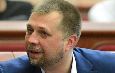 ДНР допустит к расследованию международных экспертов