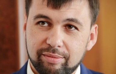 Лидер ДНР Пушилин решил сменить работу