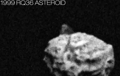 На астероиде, летящем к Земле, обнаружена черная пирамида 