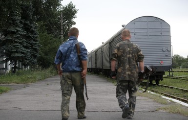 Поезд с телами погибших в авиакатастрофе выехал в Харьков