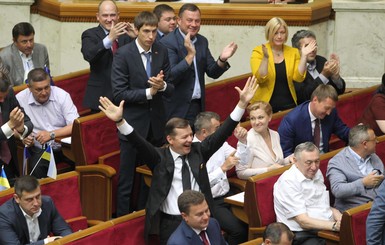 Рада поставила последнюю точку в судьбе фракции Симоненко