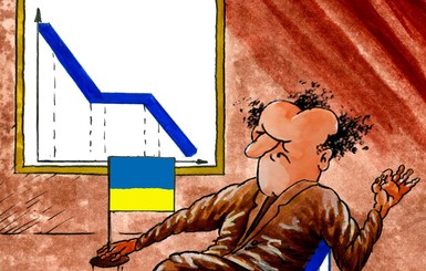 Как можно поднять украинскую экономику?