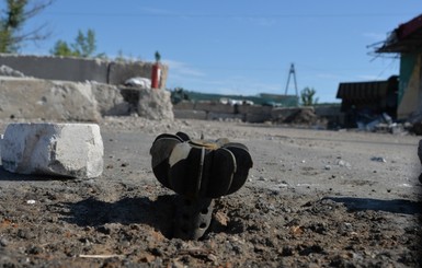 В Славянске саперы нашли четыре тысячи снарядов и фугасов