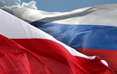 Год Польши в России отменен из-за событий в Украине