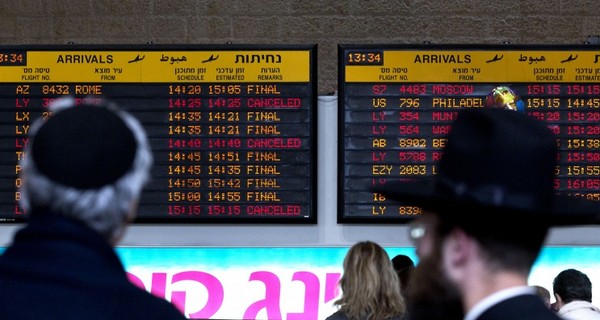 США сняли ограничения на полеты в Тель-Авив