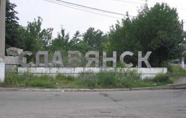 1400 частных домов повреждены в Славянске из-за боев