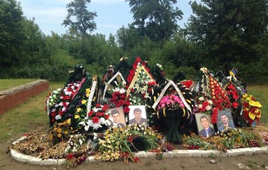 В центре Славянска обнаружили могилу с 14 телами