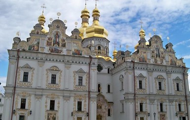 Как в Киеве отметят День Крещения Руси 