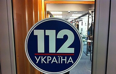 В здание телеканала 112 бросили коктейль Молотова