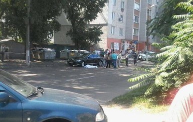 В Сети появились фото с места убийства мэра Кременчуга