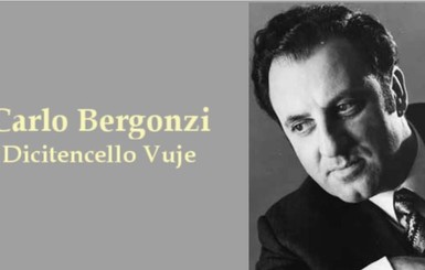 Скончался знаменитый оперный певец Карло Бергонци