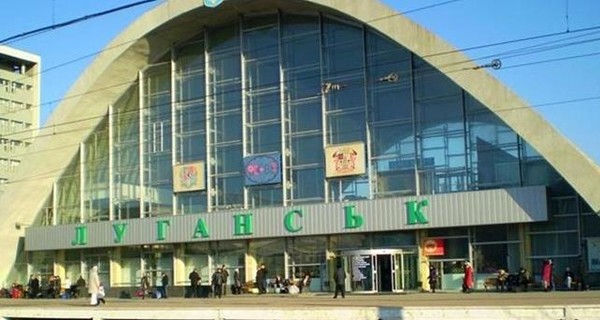 В Луганск ограничили движение поездов