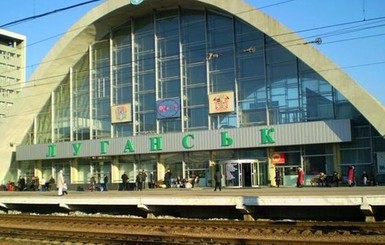 В Луганск ограничили движение поездов