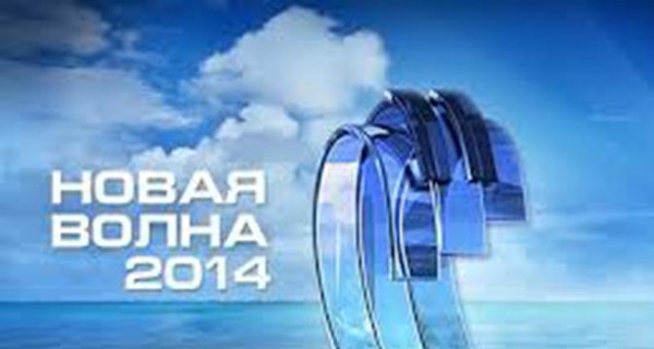 На волне победы: Украина взяла серебро и бронзу на фестивале в Юрмале 